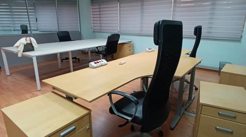 Photo 3 of Office to rent in Carrer de Francesc Layret, 75, Can Borrell, Barcelona