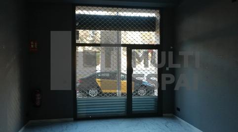 Photo 5 of Premises for rent in Passeig de Sant Gervasi, Sant Gervasi i la Bonanova, Barcelona Capital