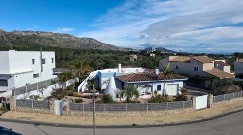 Photo 5 of Single-family semi-detached for sale in Carrer de L'ordre de Montesa, Calafat, L'Ametlla de Mar