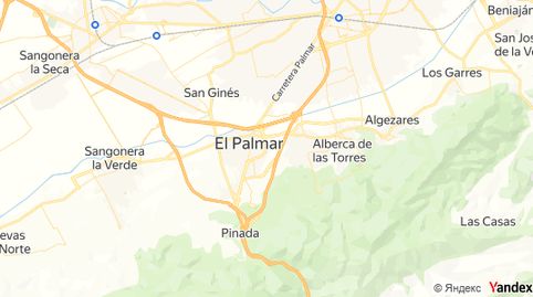 Photo 5 of Flat for sale in El Palmar, Murcia Capital
