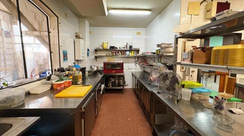 Photo 2 of Premises to rent in Gines, Sevilla