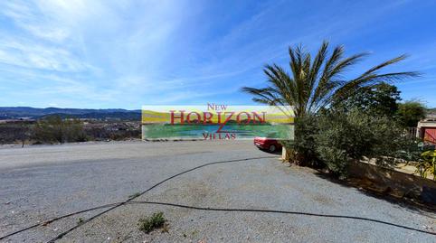 Photo 4 of Country house for sale in Zurgena, Almería