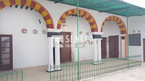 Foto 2 de Casa o xalet en venda a Calle del Colegio, El Carpio, Córdoba