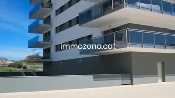 Local comercial en venda a Calle EXTREMADURA