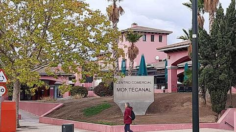 Photo 2 of Premises to rent in Montecanal,  Zaragoza Capital