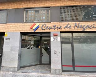 Exterior view of Office for sale in Sabadell  with Air Conditioner