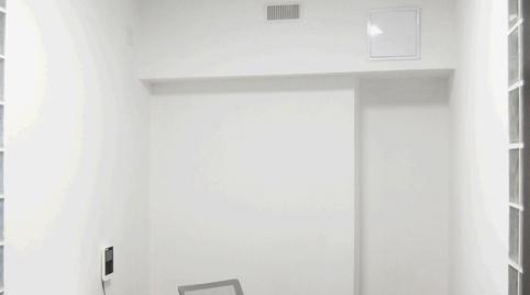 Photo 5 of Premises to rent in  Rivero, Centro, Avilés