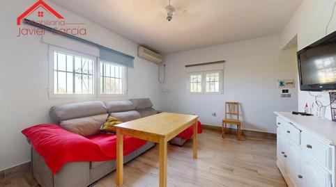 Foto 2 de Finca rústica en venda a Badajoz, Villafranca de los Barros, Badajoz