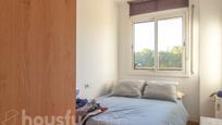 Flat for sale in Carrer del Carme, Carme - Vistalegre, imagen 1