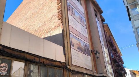 Foto 2 von Gebaude zum Verkauf in Calle Puerta Moneda, 6, Casco Antiguo, León Capital