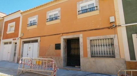 Foto 2 de Piso en venta en Calle Triana, 22, Valdepeñas, Ciudad Real