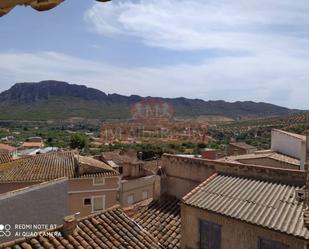 Vista exterior de Casa o xalet en venda en Elche de la Sierra