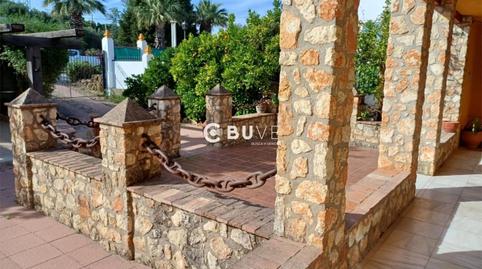 Foto 2 de Casa o xalet en venda a Estación, Palma del Río, Córdoba