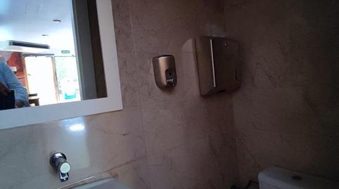 Photo 5 of Premises for rent in Plaza de Los Lobos, 10, Centro - Sagrario,  Granada Capital