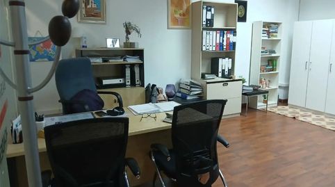 Foto 4 von Fabrikhallen zur Miete in Avenida del Príncipe de Asturias, 118, Centro, Villaviciosa de Odón