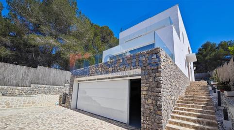 Photo 3 of House or chalet for sale in Calle Rio Guadalquivir, 23, Puig d'en Valls, Illes Balears