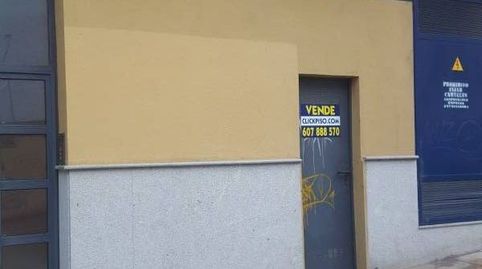 LOCAL COMERCIAL ZONA ALTA