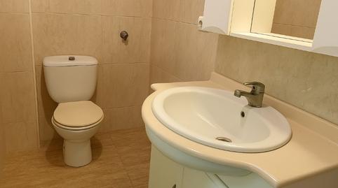 Photo 3 of Premises to rent in Calle Santa Gemma, La Teixonera,  Barcelona Capital