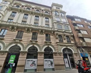 Oficina de lloguer a Centro, Palencia Capital