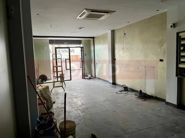 Local comercial en Alquiler en N/A en Barri del Mar