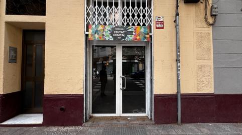 Photo 2 of Premises to rent in Carrer de València, El Camp de l'Arpa del Clot, Barcelona