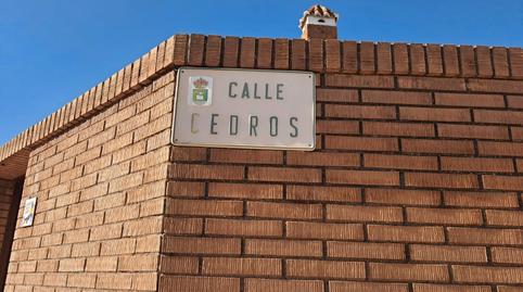 Foto 5 de Garatge en venda a Calle Cedros, San Agustín, El Ejido