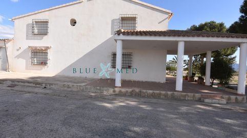 Photo 5 of Country homes for sale in Mazarrón Casco Urbano, Mazarrón