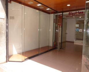 Premises to rent in  Barcelona Capital