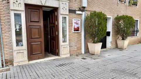 Photo 4 of Premises for rent in Avenida Fray Albino, 3, Campo de la Verdad - Miraflores, Córdoba Capital