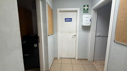 Photo 4 of Premises to rent in Els Poblets, Alicante