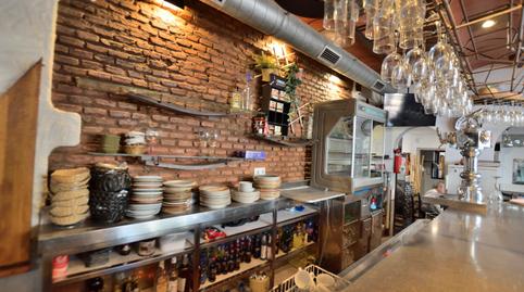 Photo 5 of Single-family semi-detached for sale in San Cristóbal, Ronda