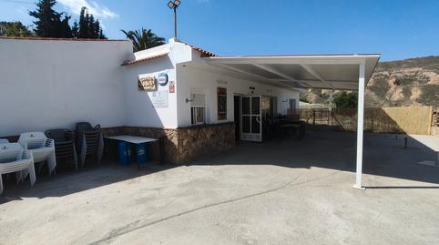 Photo 2 of Premises for sale in A-92n, Gorafe, Granada