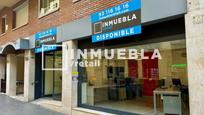 Exterior view of Premises to rent in  Barcelona Capital  with Air Conditioner