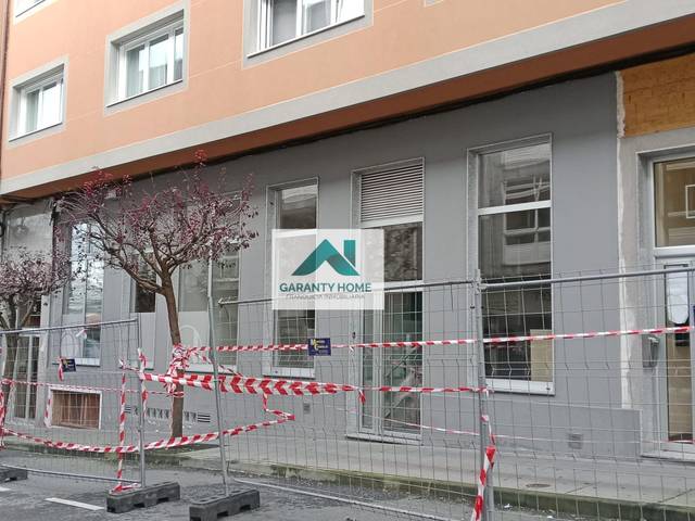 Local comercial en Venta en Cambre