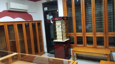 Foto 4 von Gebaude zum Verkauf in Casariche, Sevilla