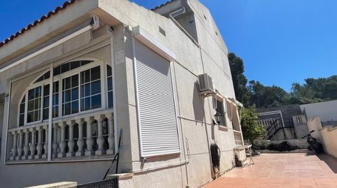 Foto 5 de Casa adosada en venda a Segona Avinguda, El Catllar , Tarragona