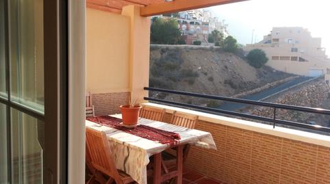 Foto 3 de Piso en venta en Calle Florencia, 26, Aguadulce Norte, Roquetas de Mar