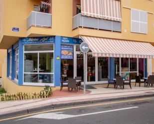 Premises for sale in Calle TRUJILLA LA, 1, Cabo Blanco