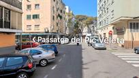 Parking of Flat for sale in  Palma de Mallorca  with Balcony