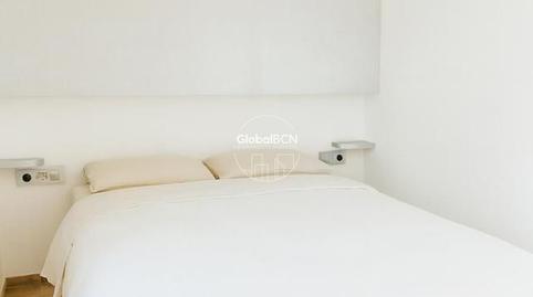 Photo 3 of Planta baja for sale in Carrer de Bascònia, Sant Andreu de Palomar,  Barcelona Capital