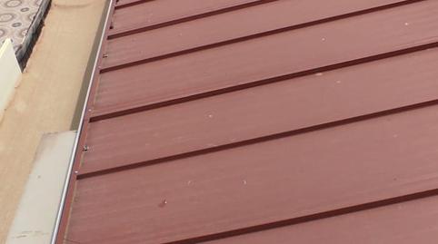 Photo 4 of House or chalet for sale in Centro, Badajoz