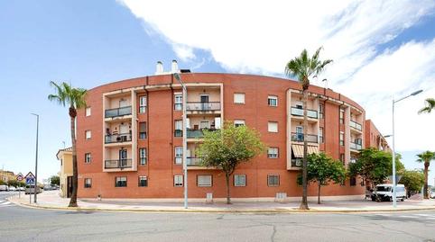 Photo 2 of Flat for sale in De Adolfo Suárez, Arco Norte - Avda. España, Sevilla