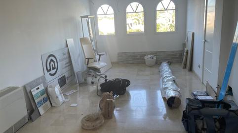 Photo 5 of Office to rent in Avenida del Prado, Aloha, Málaga