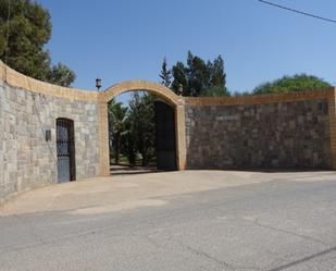 Casa o xalet en venda en Cartagena amb Piscina