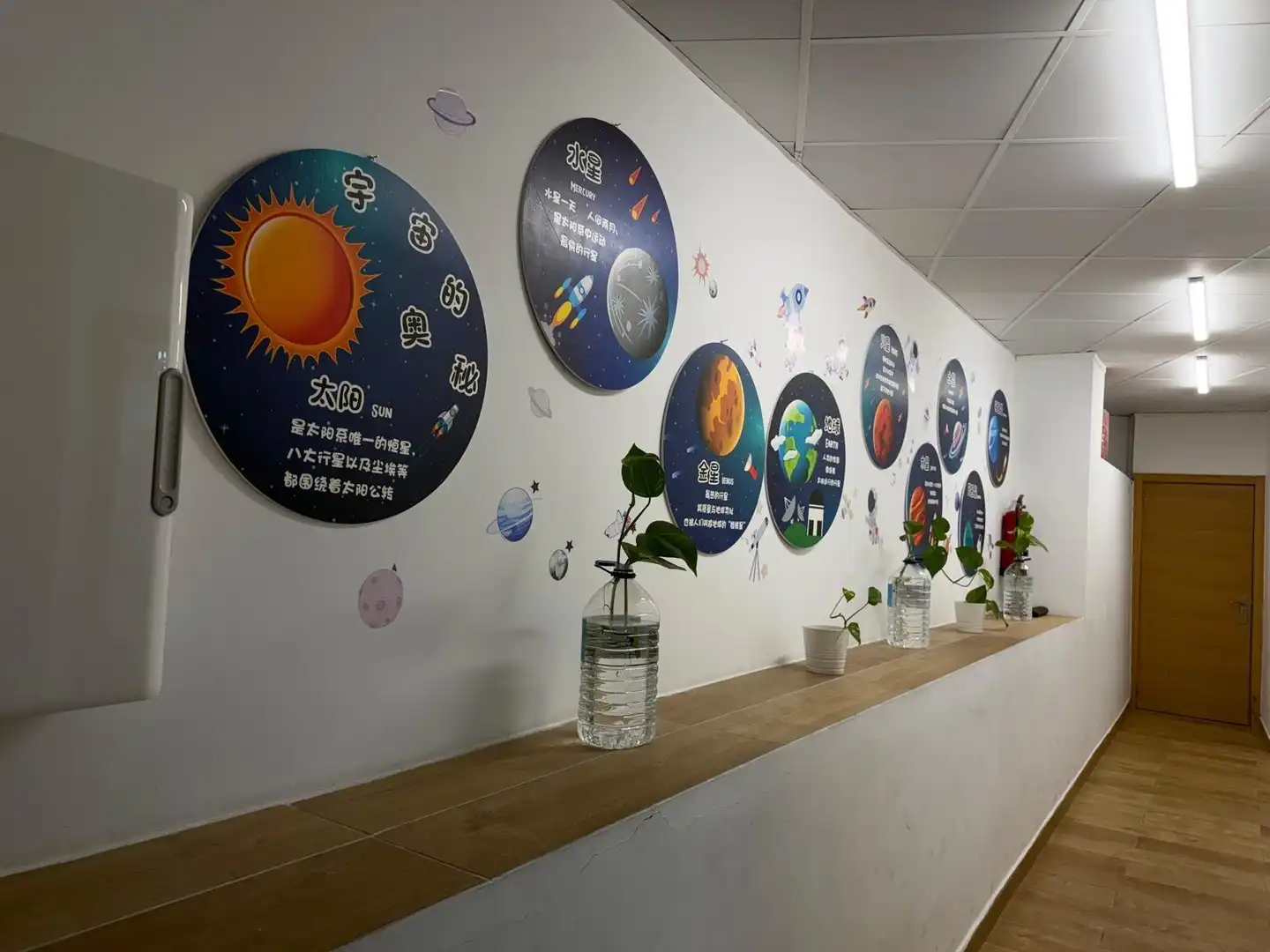 Büro zur Miete in Errekalde, imagen 9