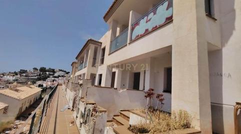 Foto 3 de Edifici en venda a C. Mirador Real, 78, Cotobro, Granada