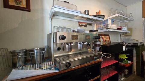 Foto 3 von Geschaftsraum zum Verkauf in Calle Santa Fe, Reyes Católicos, Alcalá de Henares