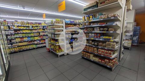 Photo 4 of Commercial properties for sale in La Gavarra, Cornellà de Llobregat