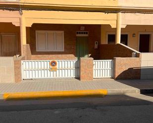 House or chalet to rent in Carrer Verge de Sales, 6, El Perelló