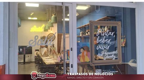 Foto 5 von Geschaftsraum zur ubertragung in Carrer Dels Centelles, 28, Russafa, Valencia Capital